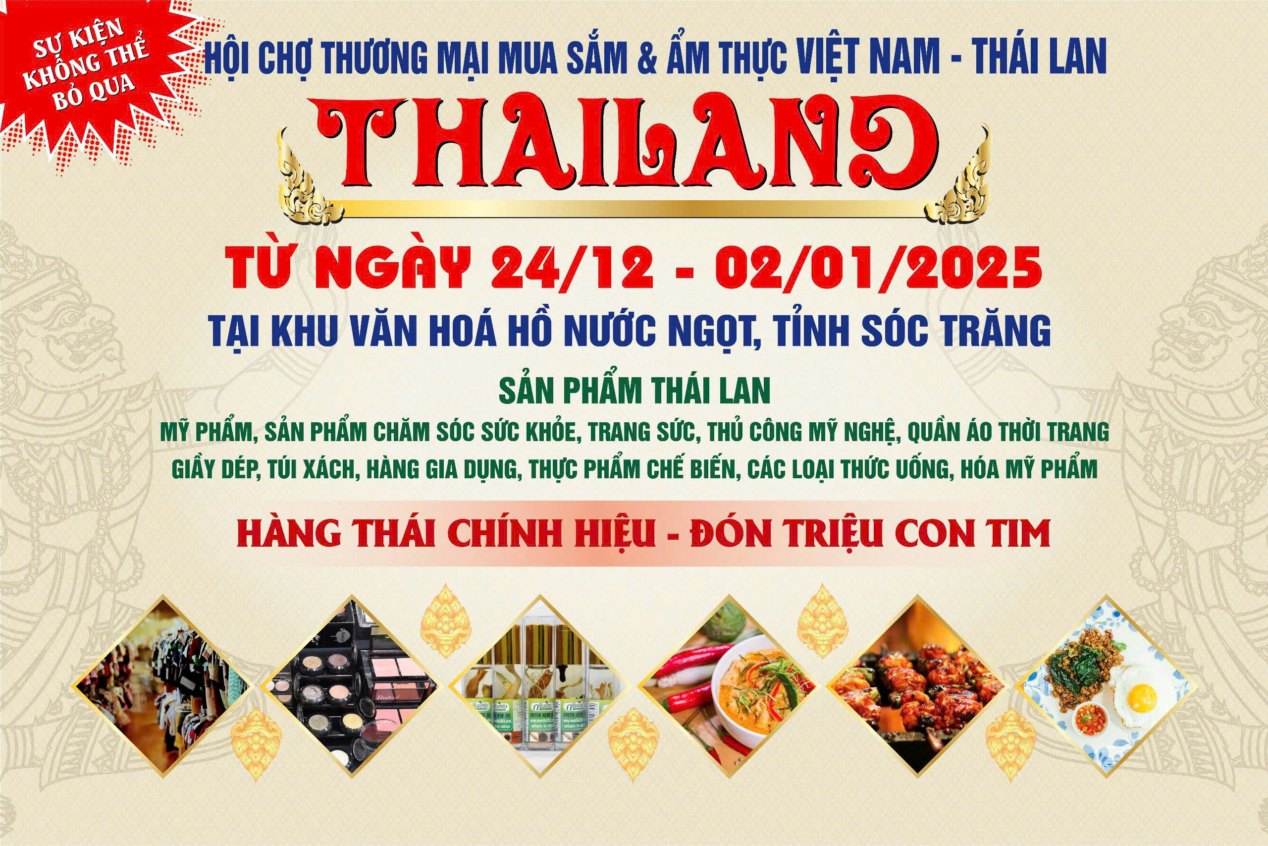Tổ chức sự kiện phục vụ khách du lịch dịp Lễ Noel 2024