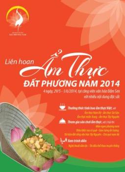 MỜI THAM GIA “LIÊN HOAN ẨM THỰC ĐẤT PHƯƠNG NAM” NĂM 2014