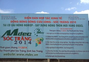 UBND TỈNH SÓC TRĂNG HỌP BÀN KẾ HOẠCH TỔ CHỨC MDEC – SÓC TRĂNG 2014