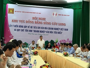 XÂY DỰNG VÀ PHÁT TRIỂN VĂN HÓA DOANH NGHIỆP