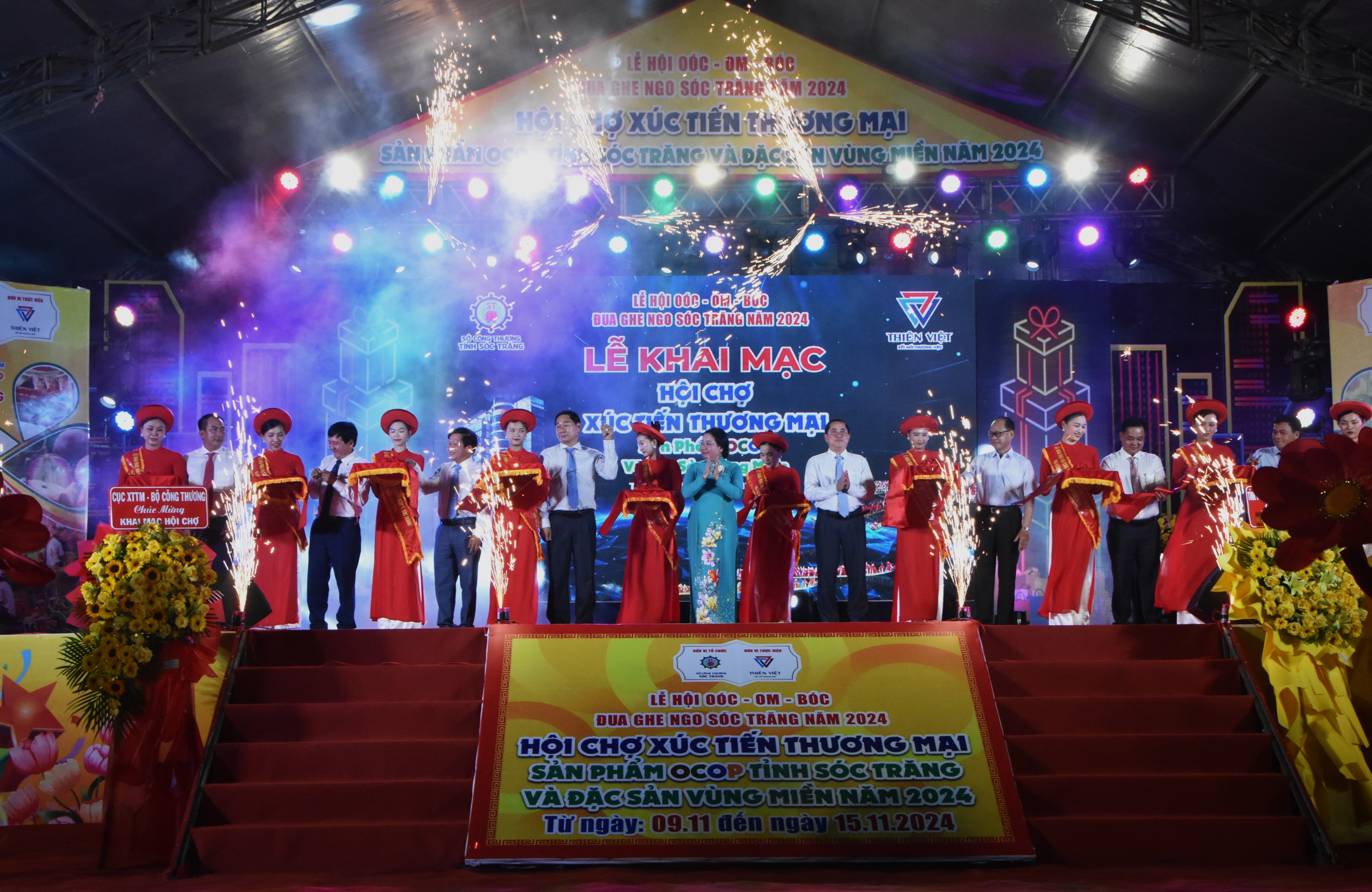Khai mạc Hội chợ xúc tiến thương mại sản phẩm OCOP Sóc Trăng và đặc sản vùng miền năm 2024